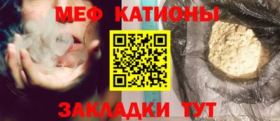 марки lsd Нягань