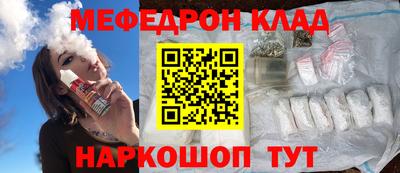 марки lsd Нягань