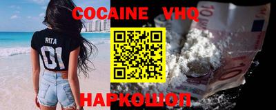 MESCALINE Обь