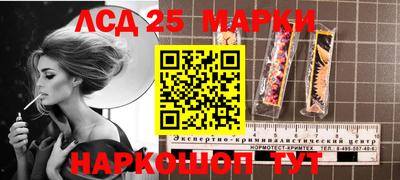 MESCALINE Обь