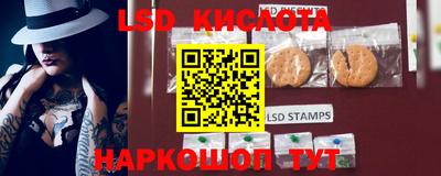 MESCALINE Обь