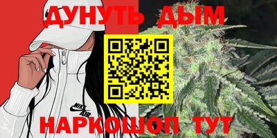 MESCALINE Обь