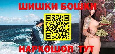 MESCALINE Обь