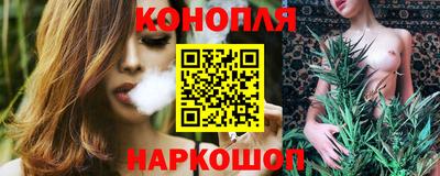 марки lsd Нягань