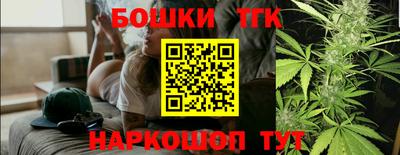 марки lsd Нягань