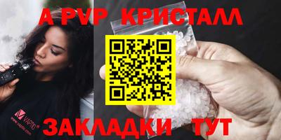 MESCALINE Обь