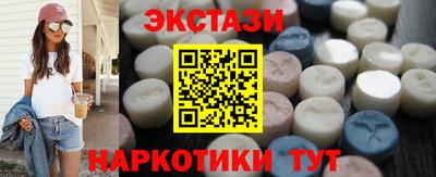 MESCALINE Обь