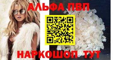 MESCALINE Обь