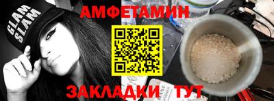 марки lsd Нягань