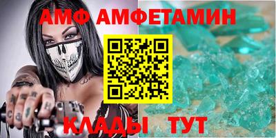 MESCALINE Обь