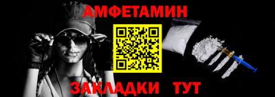 марки lsd Нягань