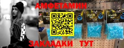 марки lsd Нягань