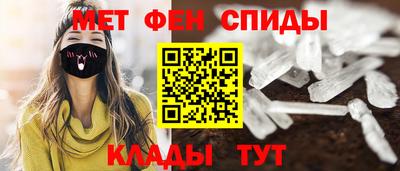 MESCALINE Обь