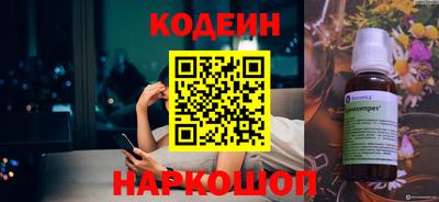марки lsd Нягань